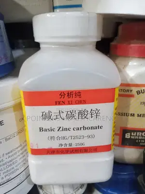 Basic Zinc Carbonate