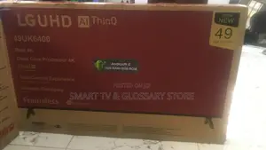 49 Inches Gameplay Mode