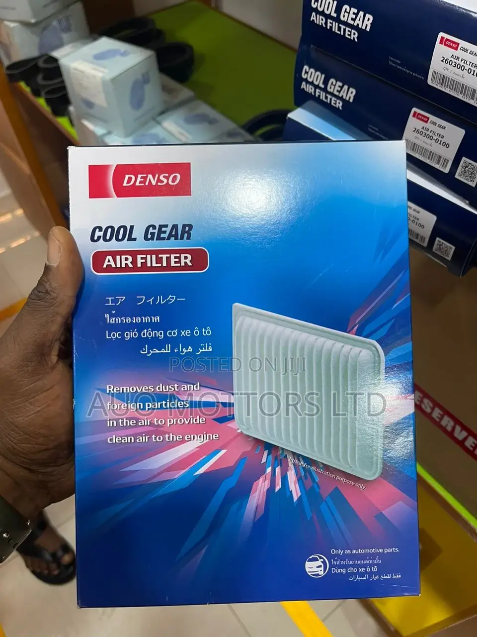 Original Denso Engine Air Filter