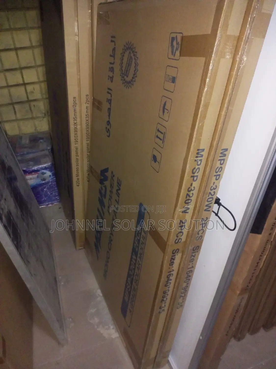 320w 72cell Maximum Power Solar Panel