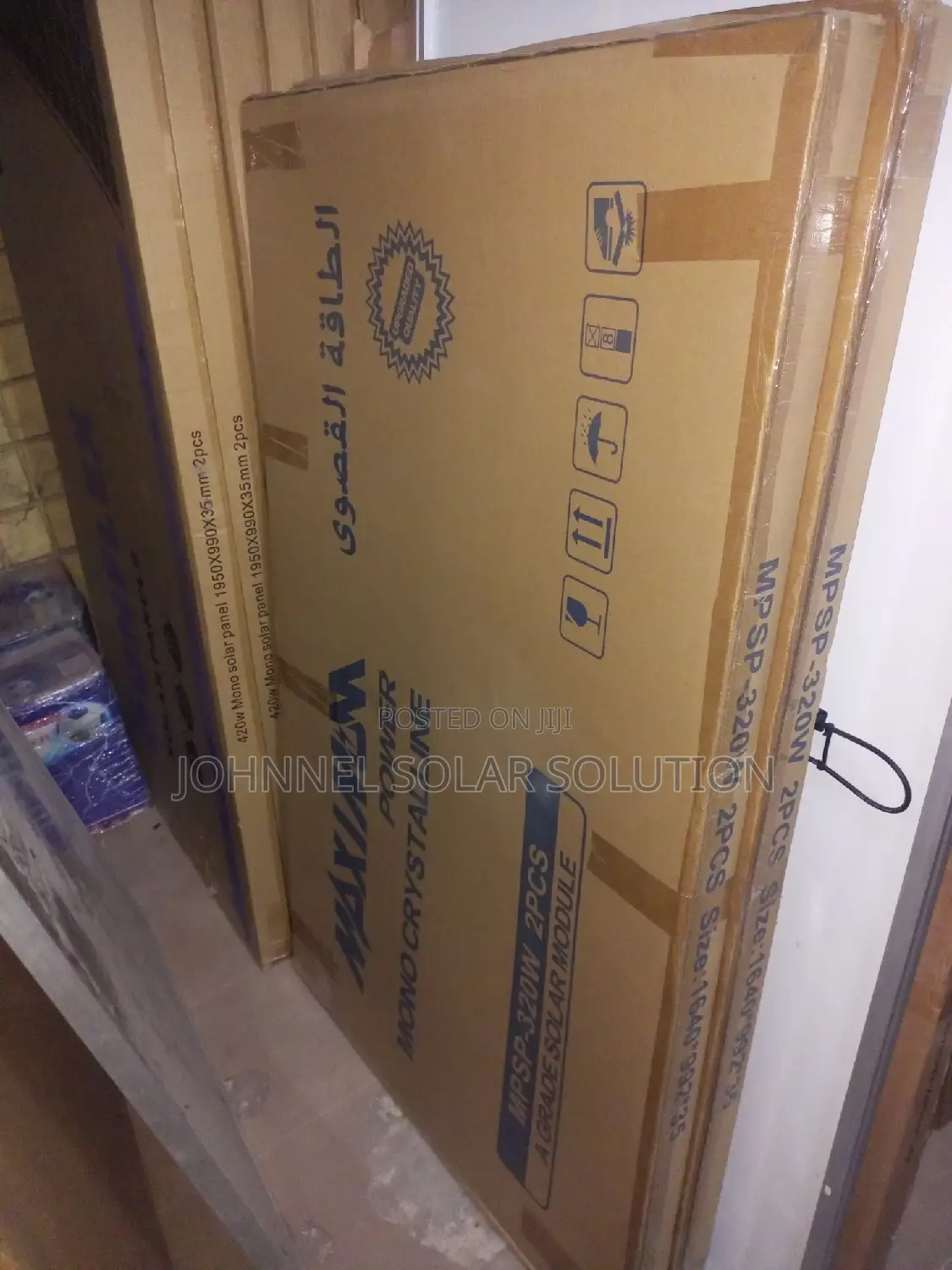 320w 72cell Maximum Power Solar Panel
