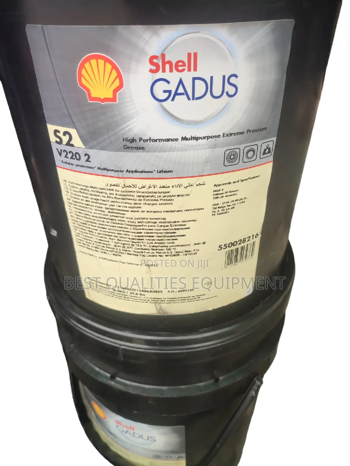 Shell Gadus High Pressure Grease