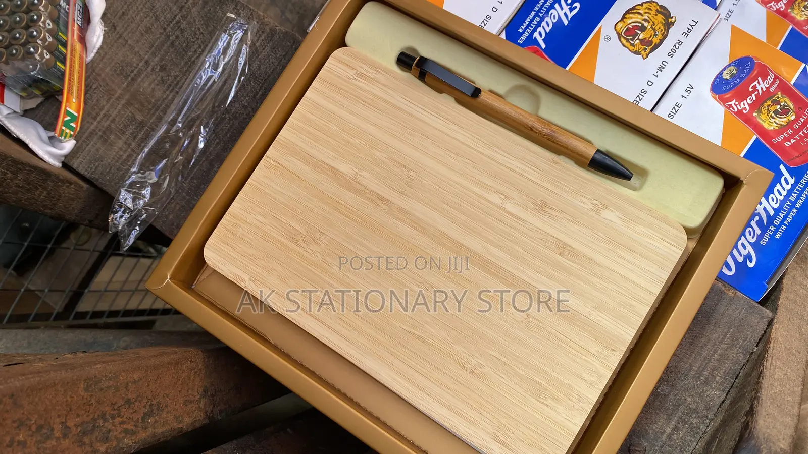Bamboo 2 in 1 Set