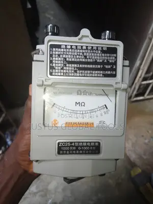 Mega Tester Winning Type