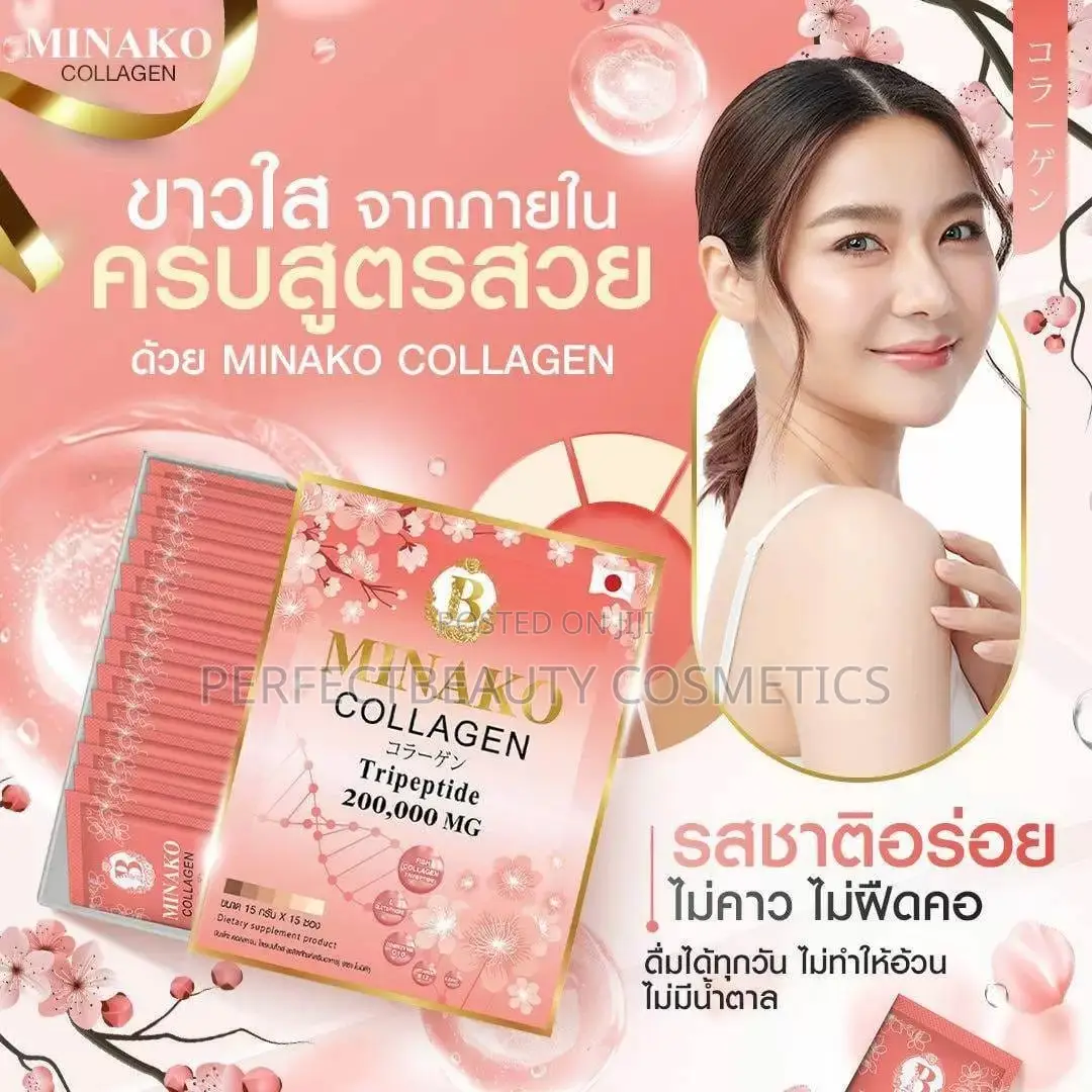 Minako Collagen