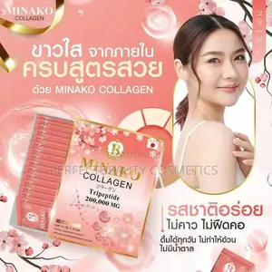 Minako Collagen