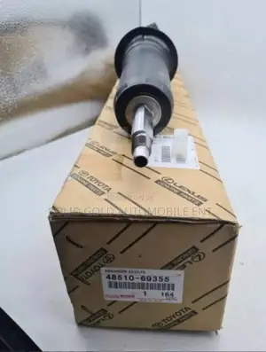 Rear Shock Automatic Absorber LX570/Landcruiser
