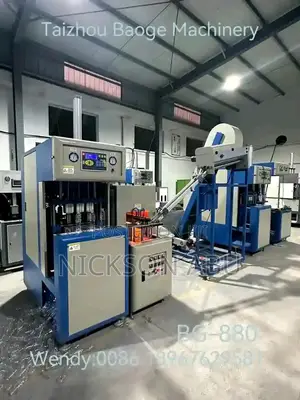 Bottle Water Operator