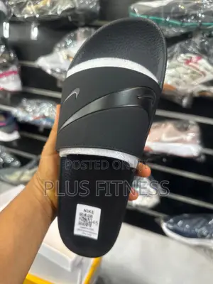Nike Palms