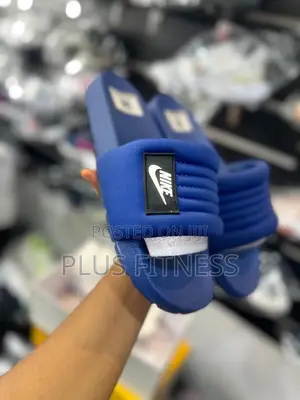 Nike Palms