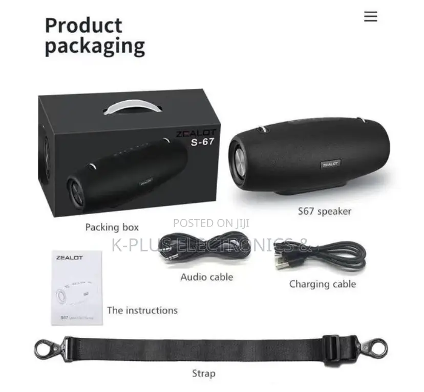 Zealot S67 Portable Wireless Bluetooth Speaker.