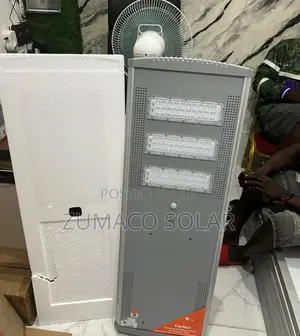 Felicity P2 Series 60watt Solar Street Lights