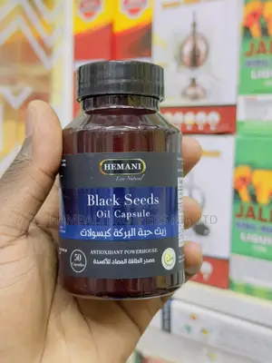 Photo - Black Seed Oil Capsules