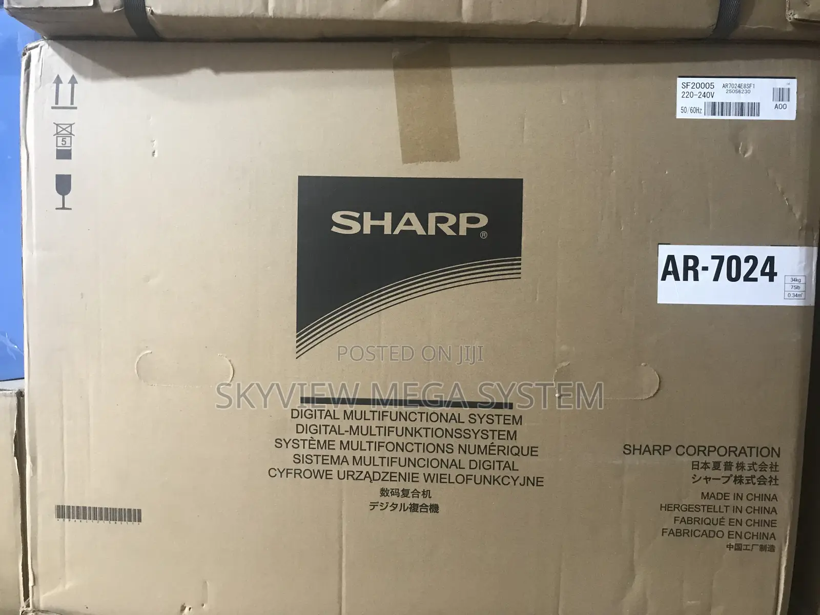 Sharp AR-7024