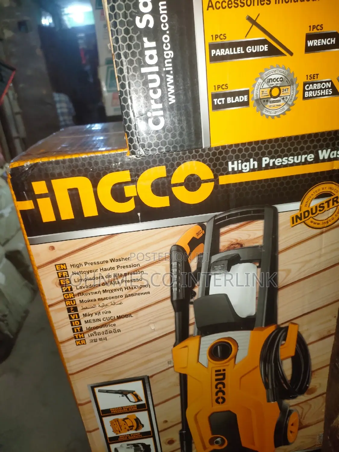 1800 INGCO Pressure Washer