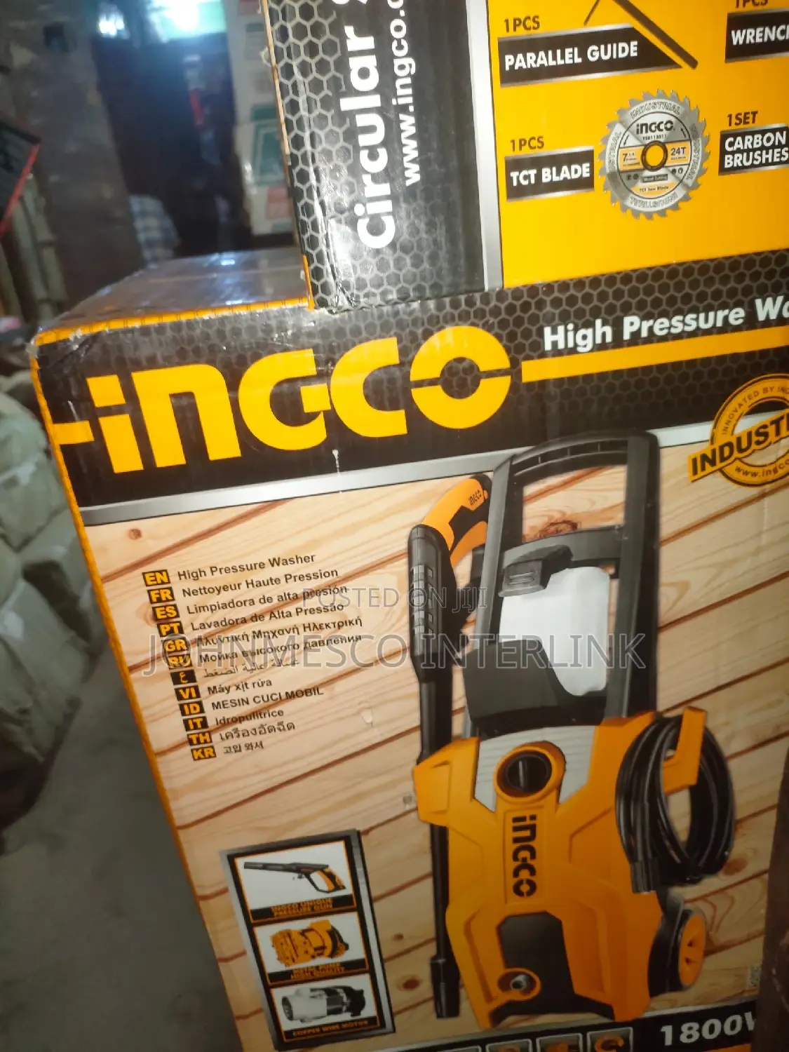 1800 INGCO Pressure Washer