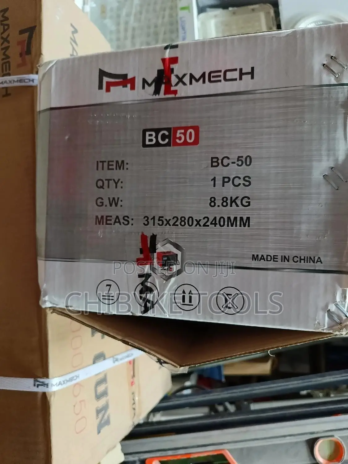 BC 50 Battery Charger