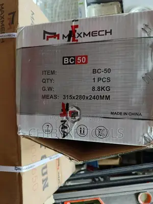 BC 50 Battery Charger