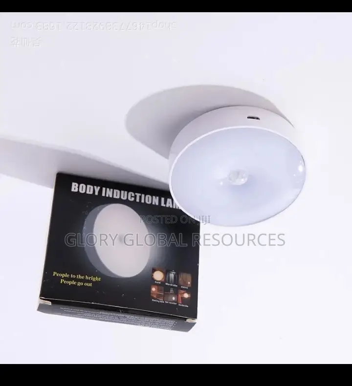 Rechargeable Boby Sensory Lamp