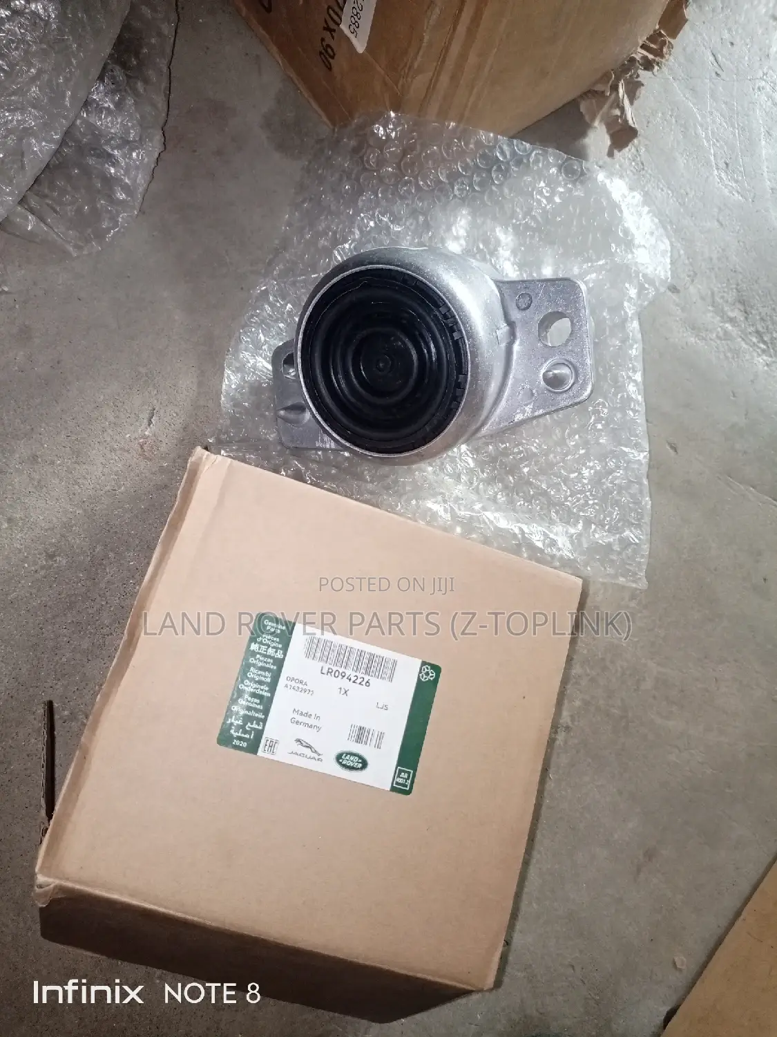 Range Rover Engine Seat Velar