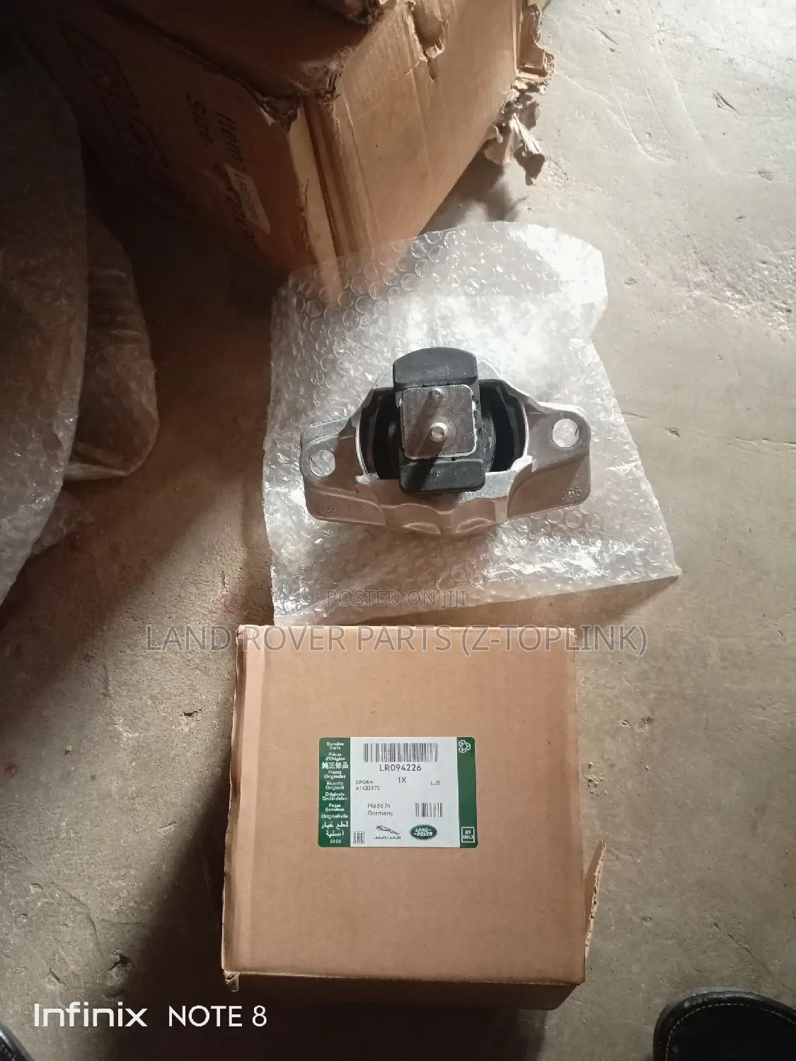 Range Rover Engine Seat Velar