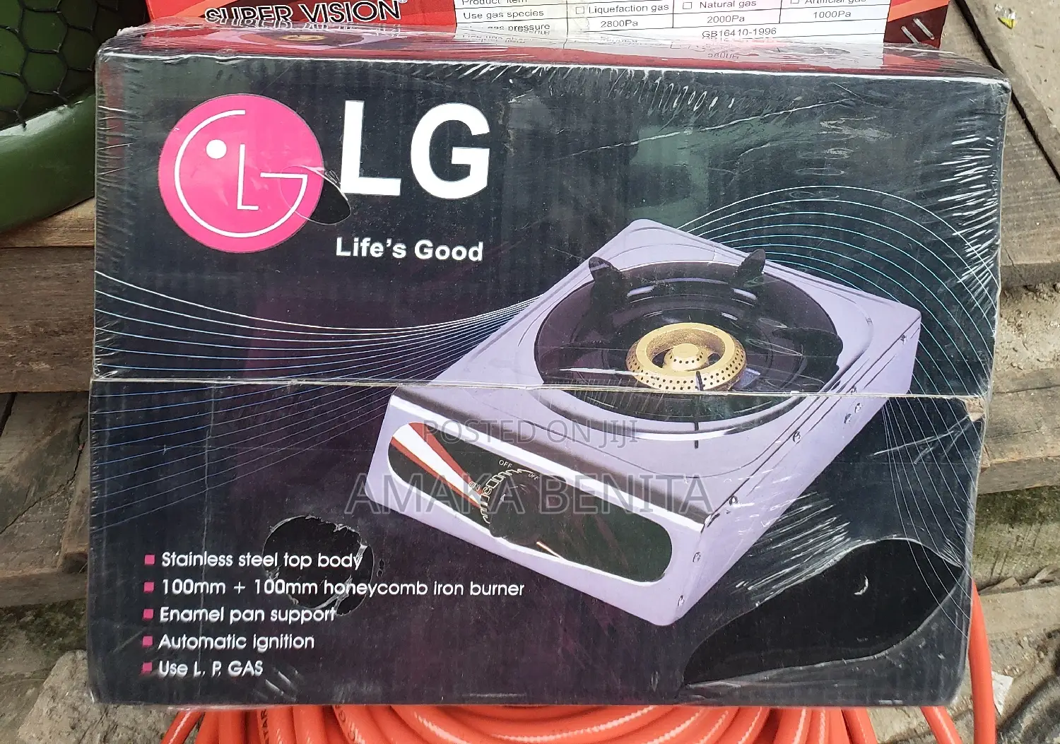 Lg Single Stainless Steel Burner