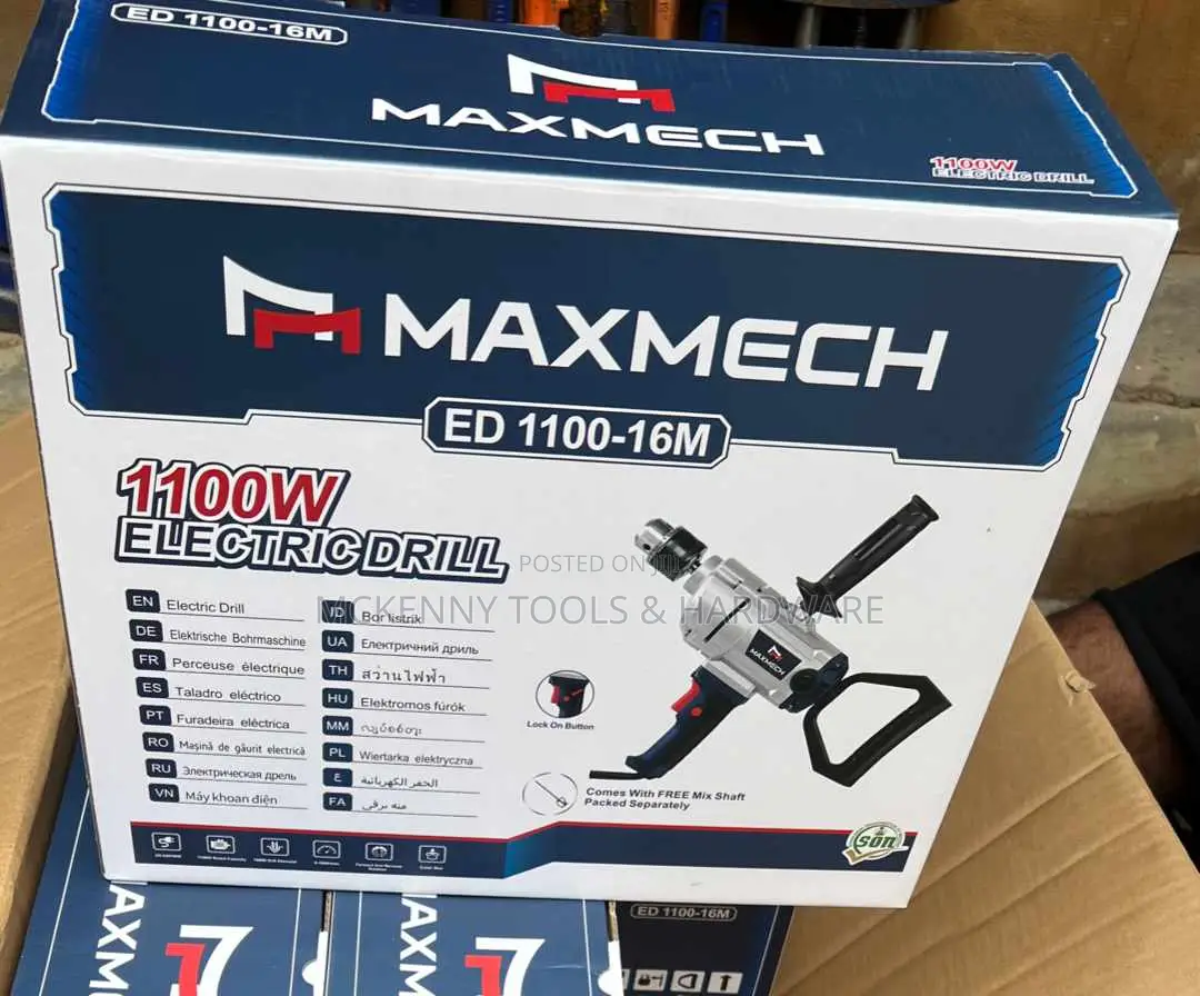 Maxmech Electric Drill 16mm