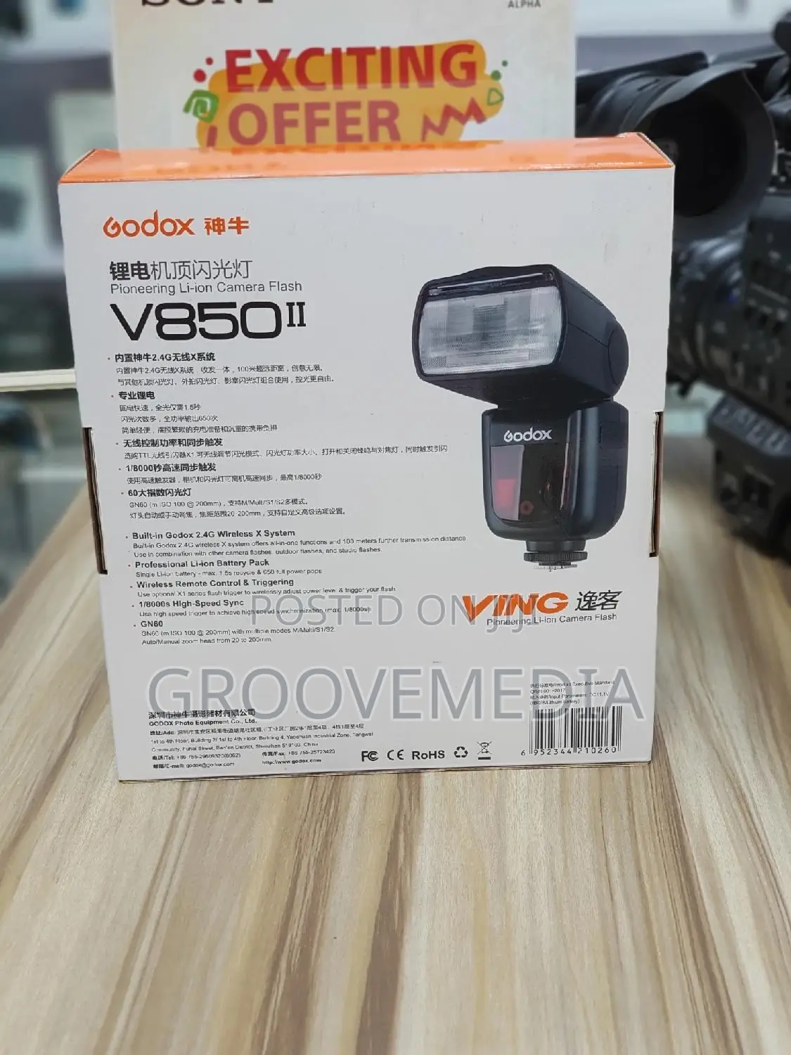 Godox V850 II Universal Flashlight