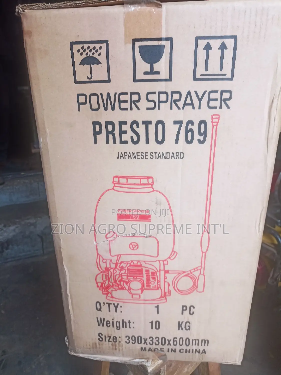 15L Motorized Power Sprayer
