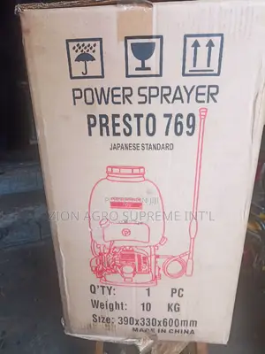 15L Motorized Power Sprayer