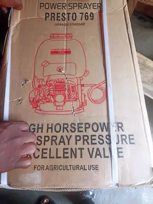 15L Motorized Power Sprayer