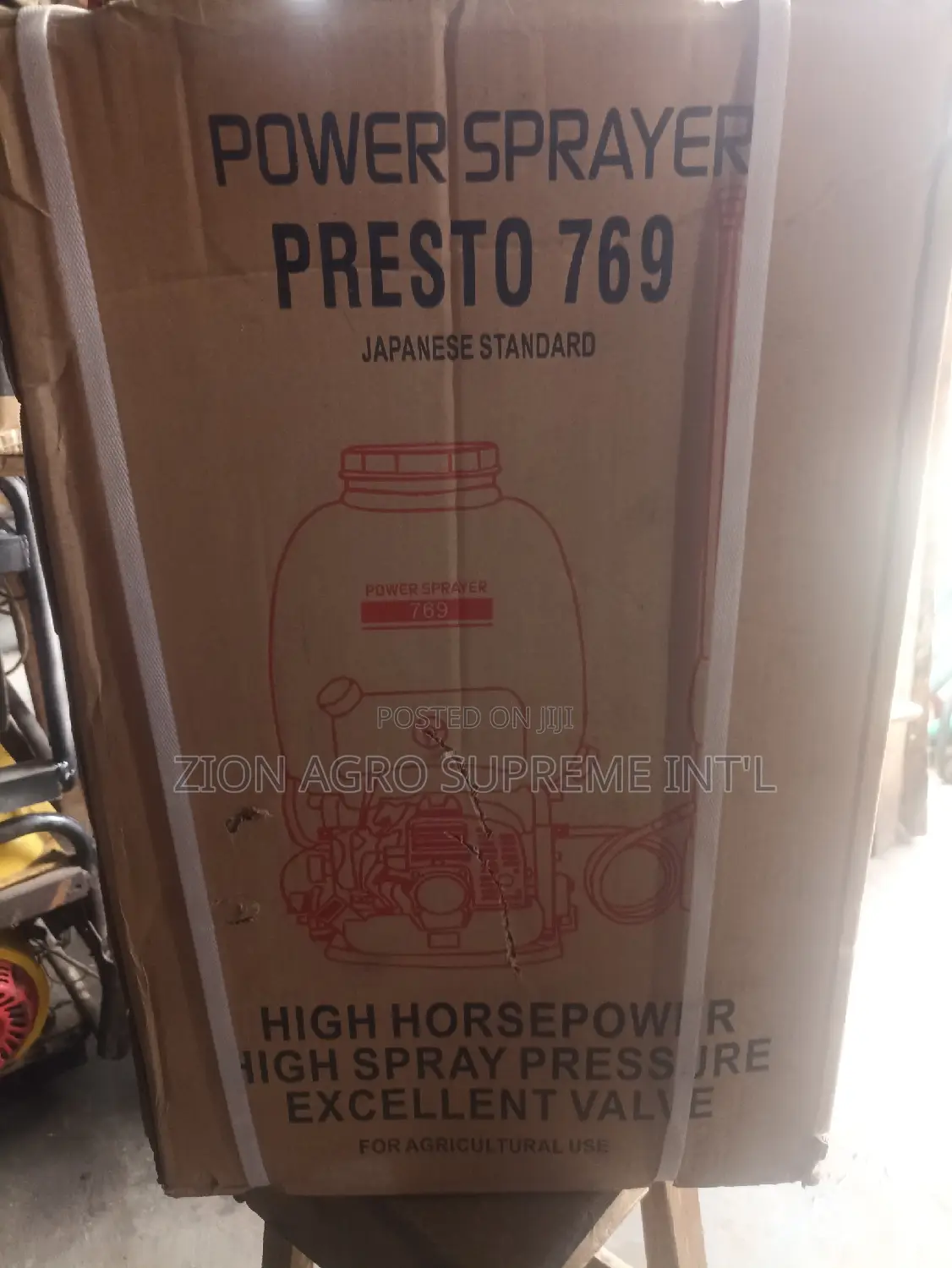 15L Motorized Power Sprayer
