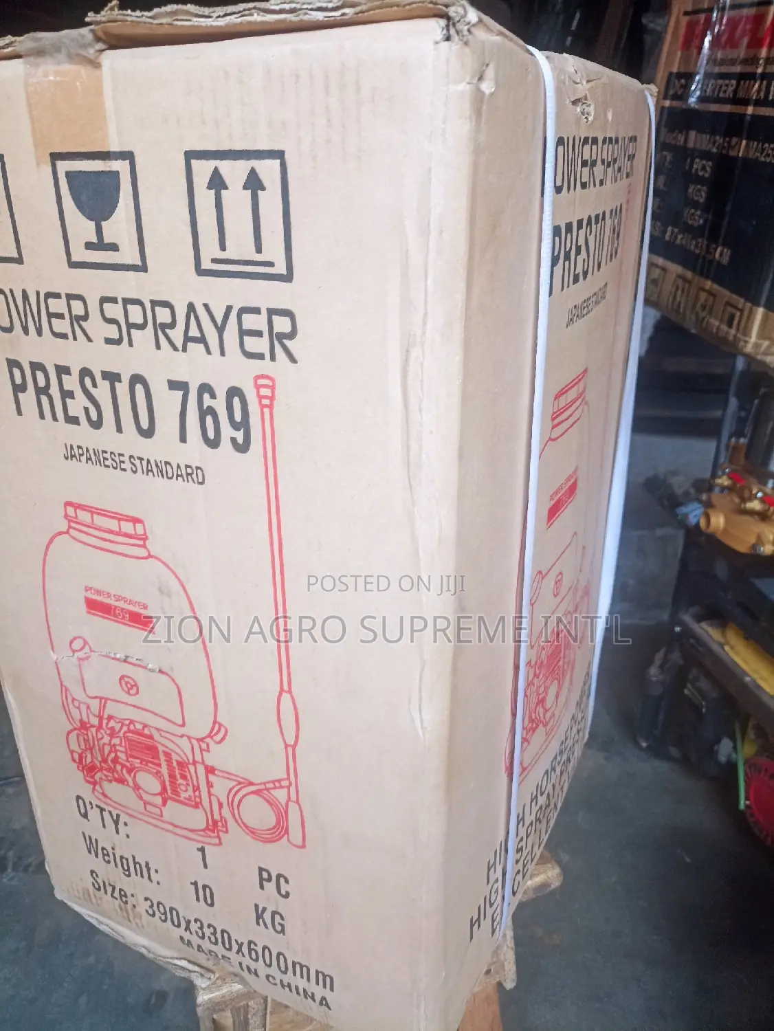 15L Motorized Power Sprayer