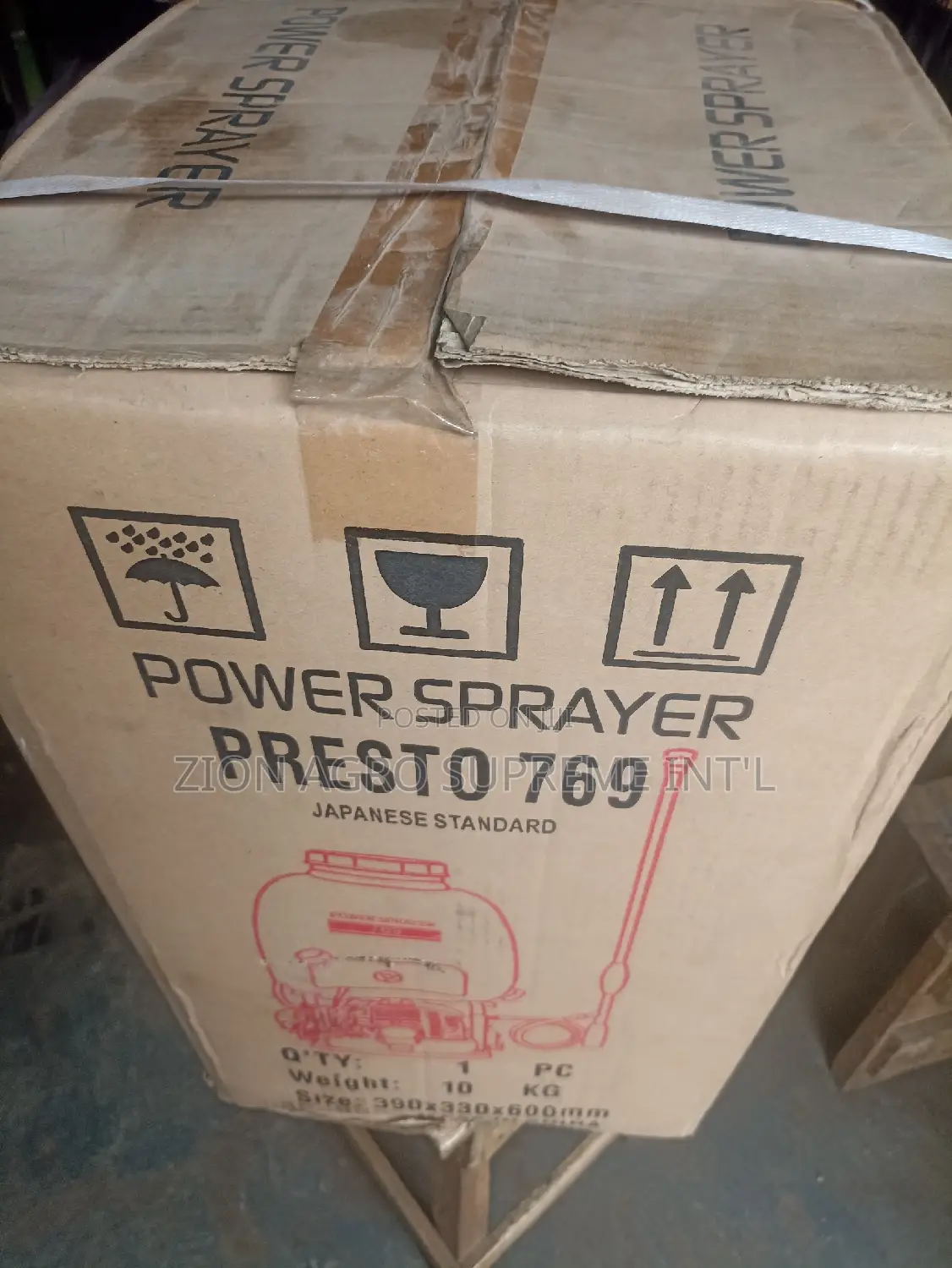 15L Motorized Power Sprayer