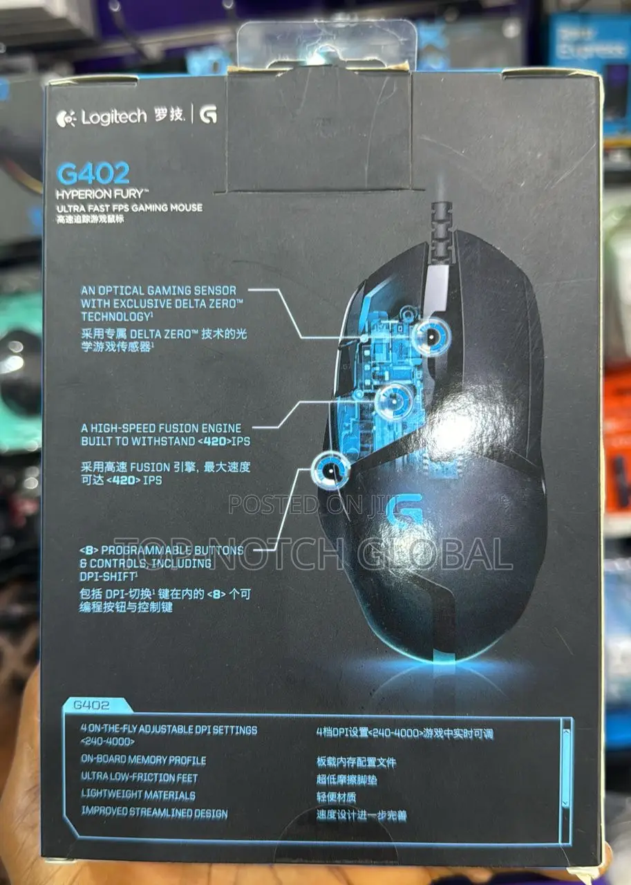 Logitech Hyperion Fury G402