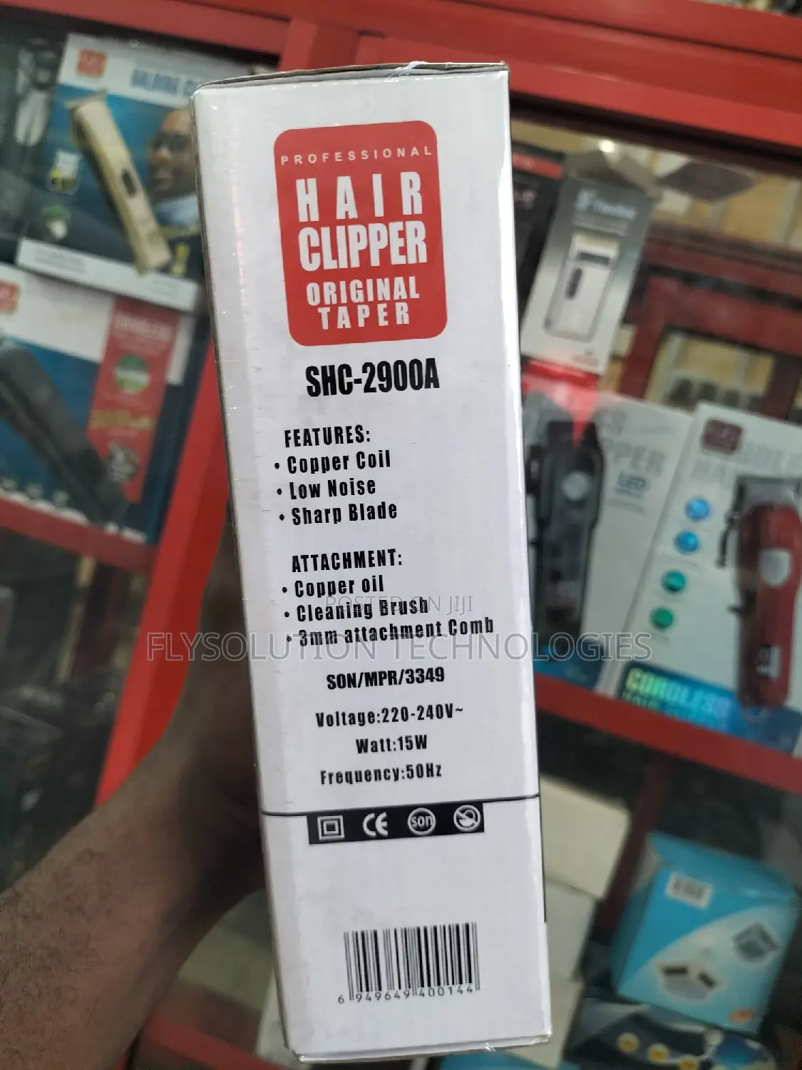 Sonik Original Hair Clipper