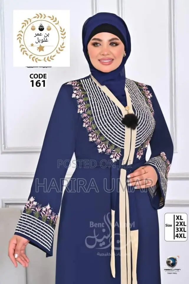Beautiful and Elegant Dubai Abayas