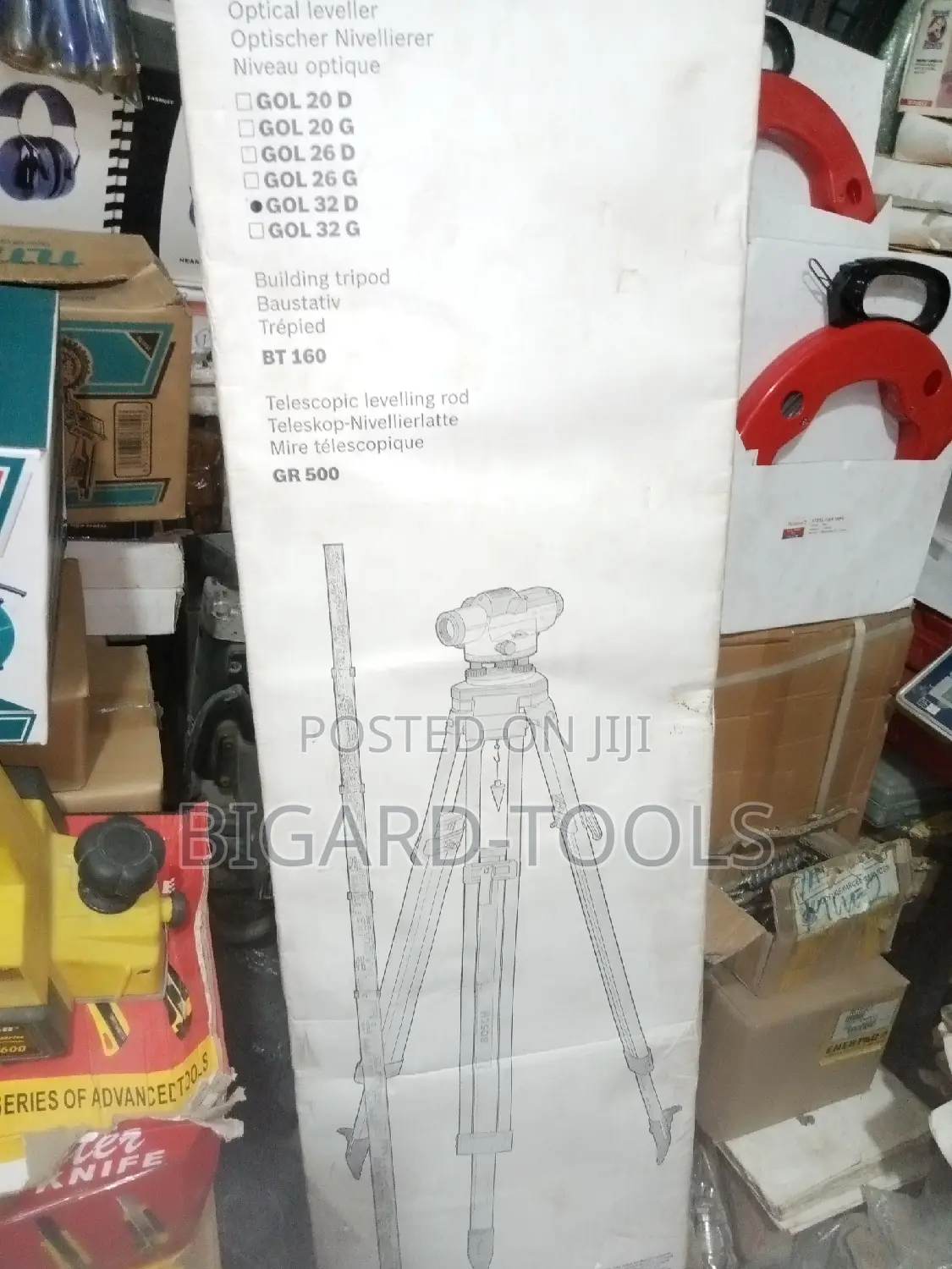 Bosch Professional Optical Leveler