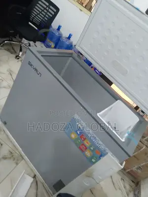 Cool Storage Skyrun Chest Freezer 200l