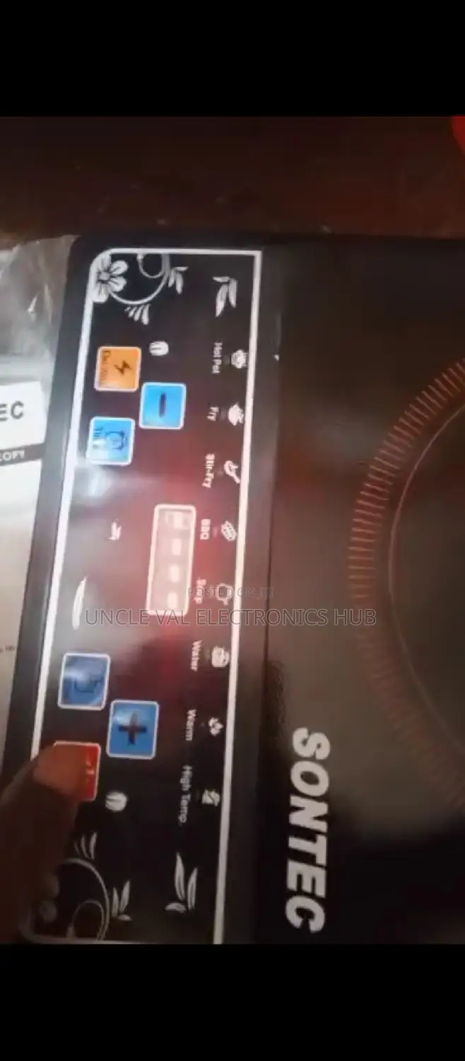 Sontec Infrared Cooker