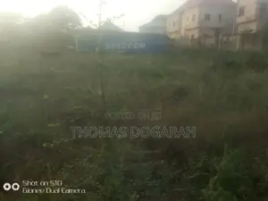 Photo - 10000sqm Mixed Used Commercial Residential Plot for Sale
