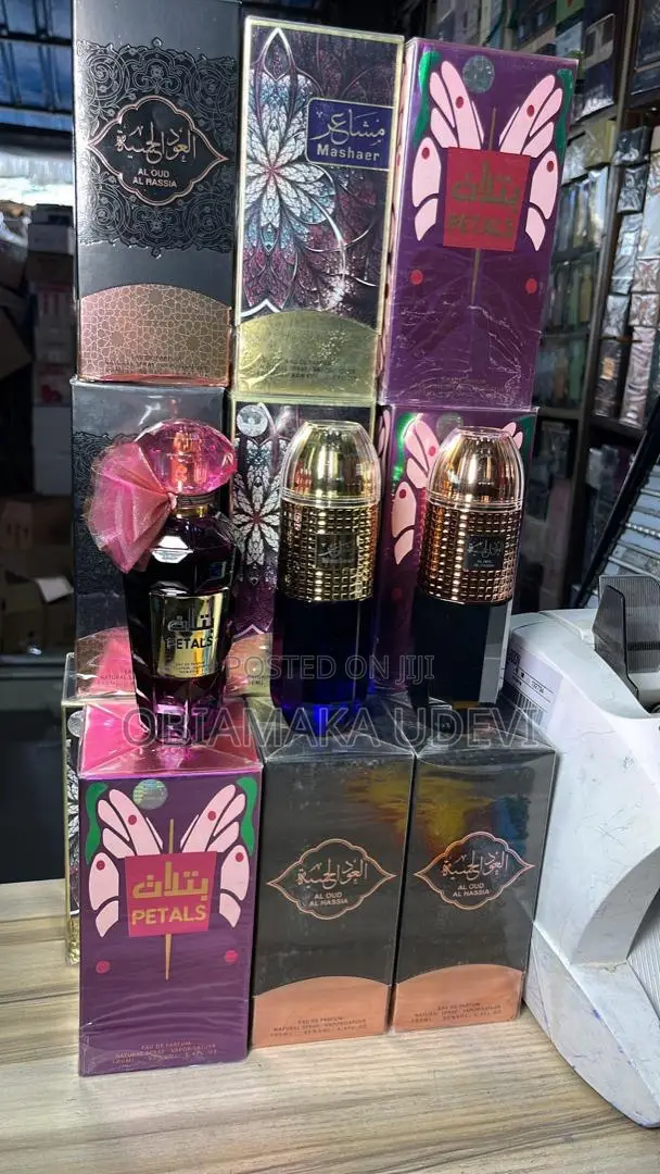 Al Oud Al Hassia