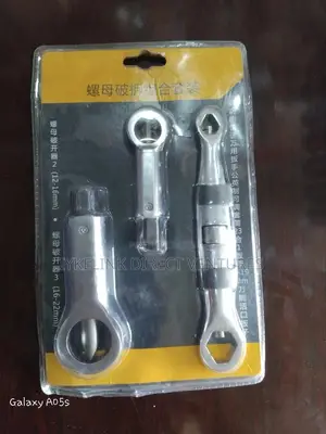 Nut Breakers Sets
