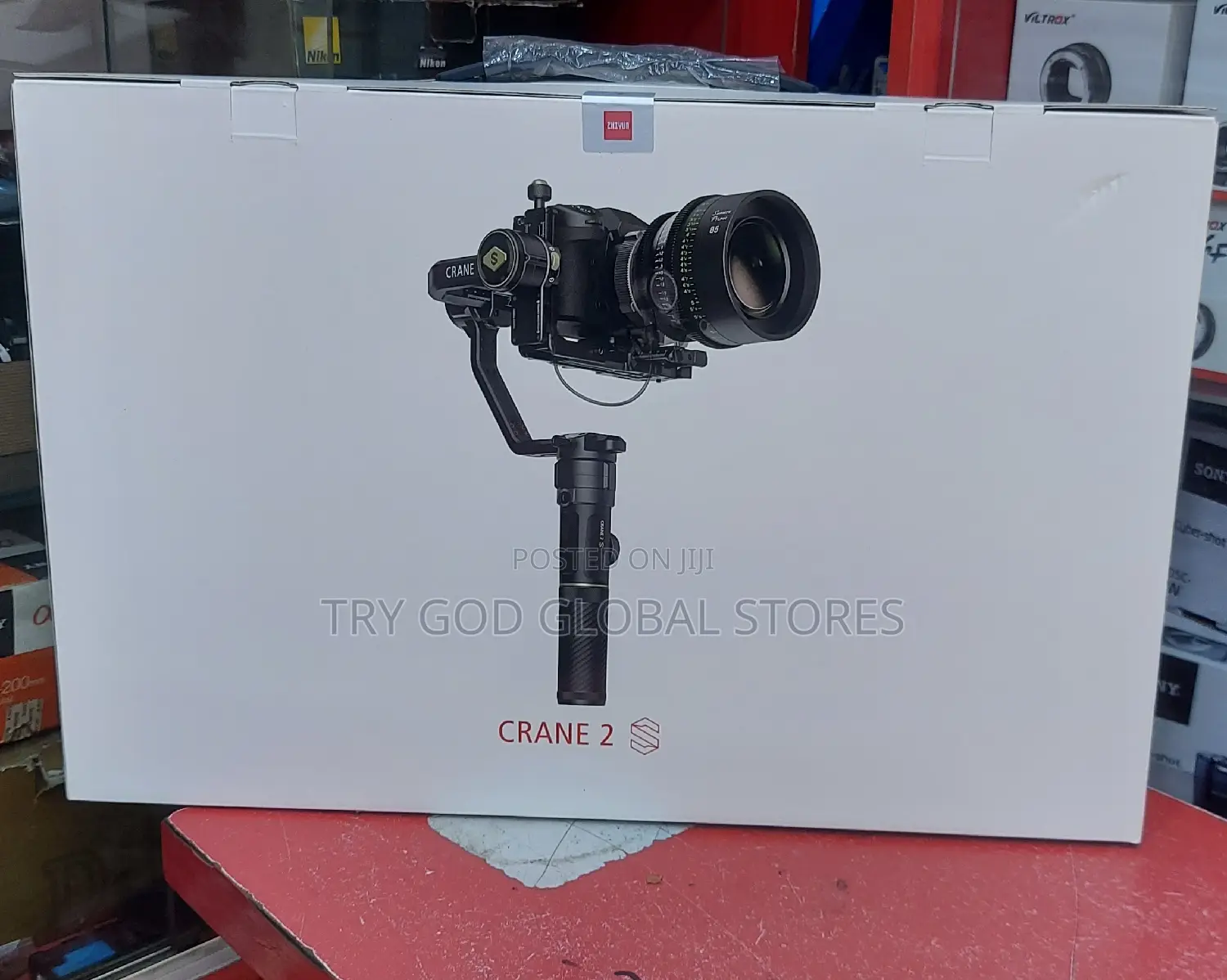 Crane 2s Gimbal