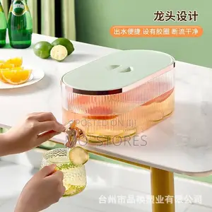 5.3liter Juice Dispenser