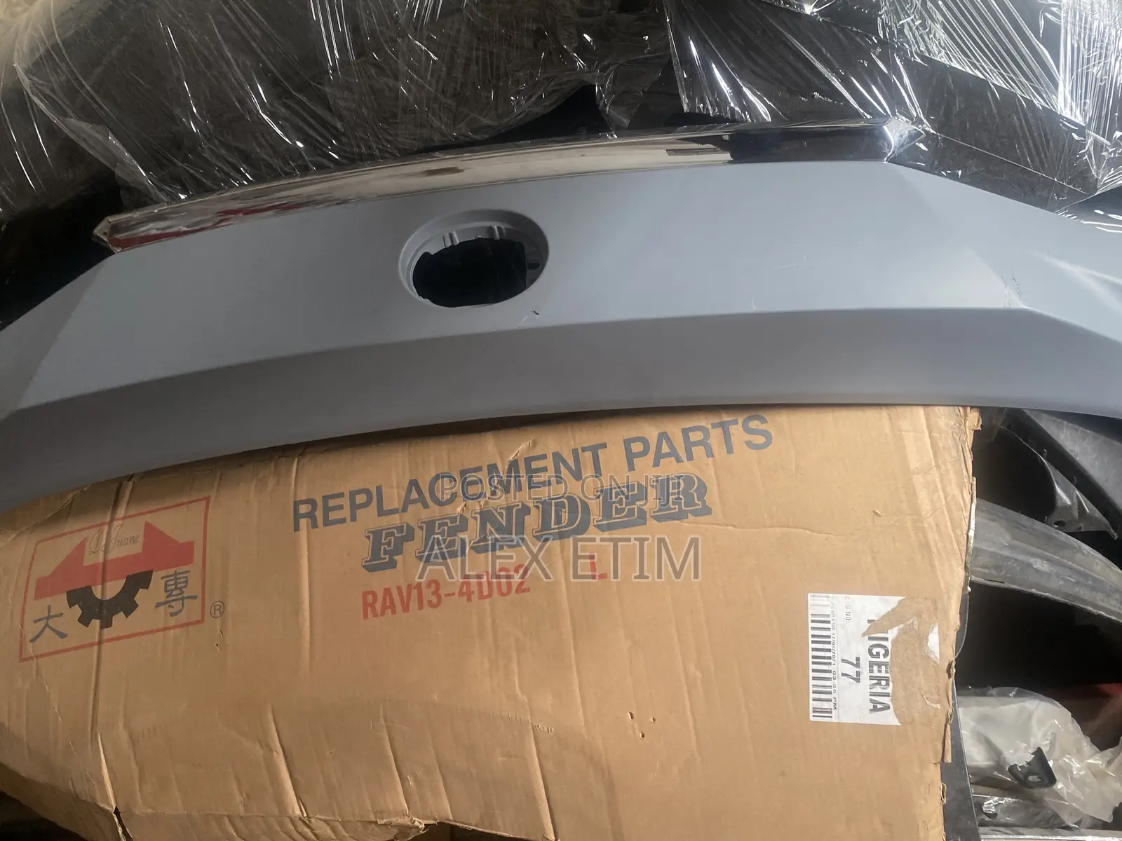 Boot Chrome Rx350 2018 Available as Seen
