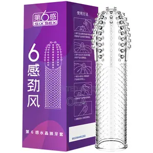Photo - Soft Spike Head Orgasms Condom
