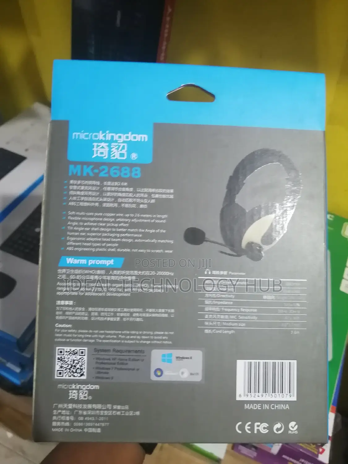 Microkingdom Headset With Mic