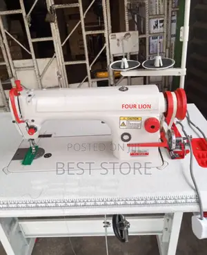Photo - Two Lion Industrial Straight Sewing Machine Brand New