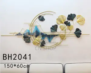 Beautiful Wall Decoration